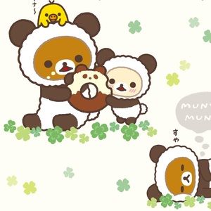 Meet your Posher, Mina